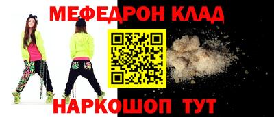 ECSTASY Среднеуральск