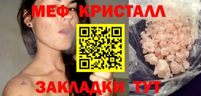 хмурый Ставрополь