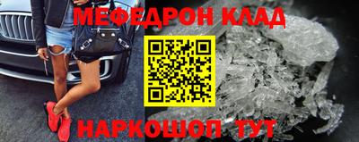 ECSTASY Среднеуральск