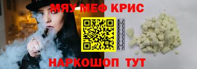 хмурый Ставрополь