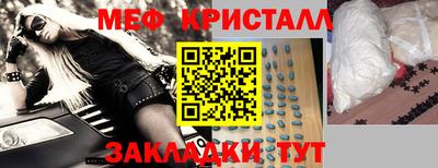 хмурый Ставрополь