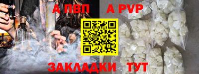 MESCALINE Старая Купавна