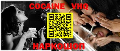 ECSTASY Среднеуральск
