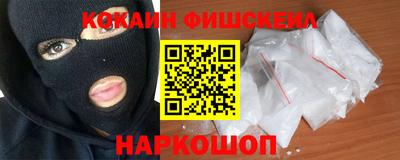 хмурый Ставрополь