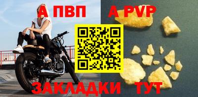 хмурый Ставрополь
