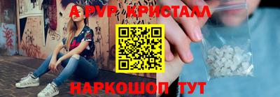 хмурый Ставрополь