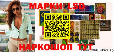 MESCALINE Старая Купавна