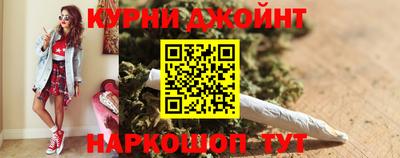 MESCALINE Старая Купавна