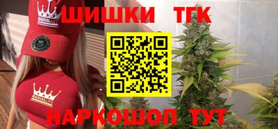 MESCALINE Старая Купавна