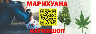 хмурый Ставрополь