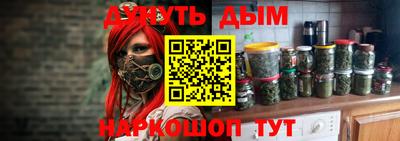 хмурый Ставрополь