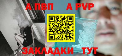 MESCALINE Старая Купавна