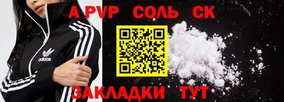 ECSTASY Среднеуральск