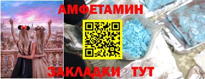 хмурый Ставрополь