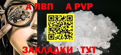 MESCALINE Старая Купавна