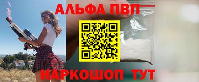 хмурый Ставрополь