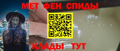 хмурый Ставрополь