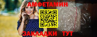 хмурый Ставрополь