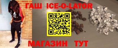 ECSTASY Среднеуральск