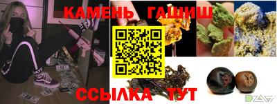ECSTASY Среднеуральск