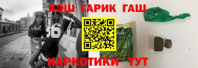 MESCALINE Старая Купавна
