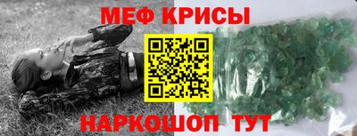 хмурый Ставрополь