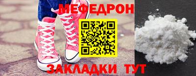 ECSTASY Среднеуральск