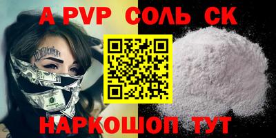 ECSTASY Среднеуральск