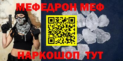 хмурый Ставрополь