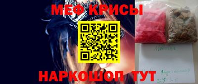 ECSTASY Среднеуральск