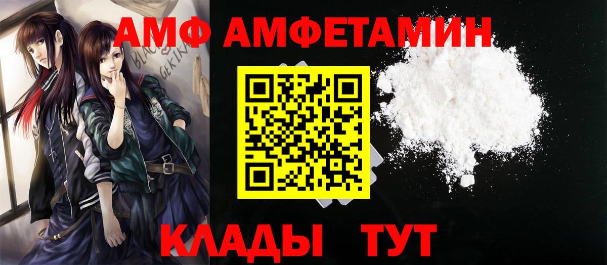 Канабис Алексин